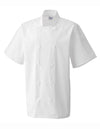 Premier Workwear PW656 Short Sleeve Chef´s Jacket